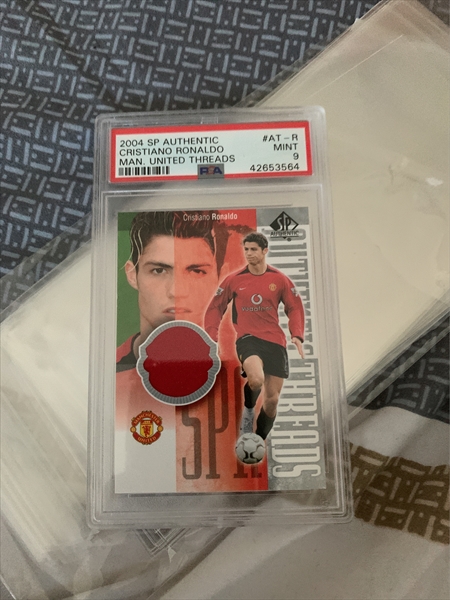 Misc Sports - Cristiano Ronaldo Master Set: Raj3sh Set Image Gallery