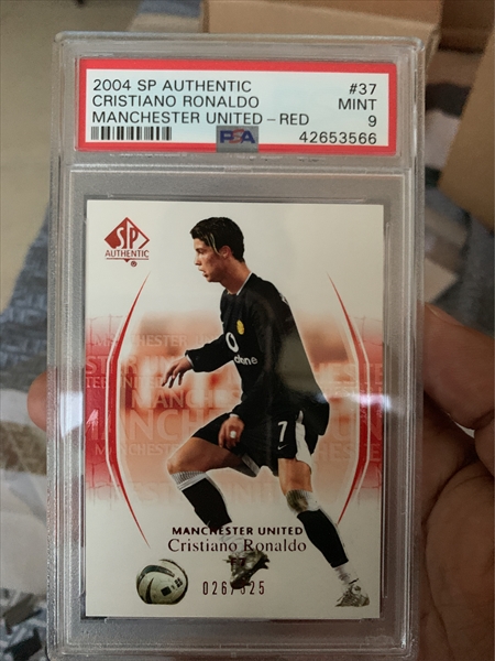 Soccer - 2004 Upper Deck SP Authentic Manchester United