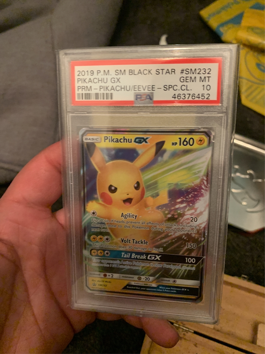 Pikachu GX (SM232) (Jumbo Card) [Sun & Moon: Black Star Promos