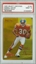 1995 SELECT CERTIFIED TERRELL DAVIS MIRROR GOLD