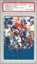 1995 PAC. TRIPLE FOLDERS TERRELL DAVIS ROOKIES & STARS - BLUE