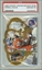 1995 PAC. CROWN ROYALE TERRELL DAVIS