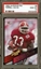 1995 SUPERIOR PIX TERRELL DAVIS