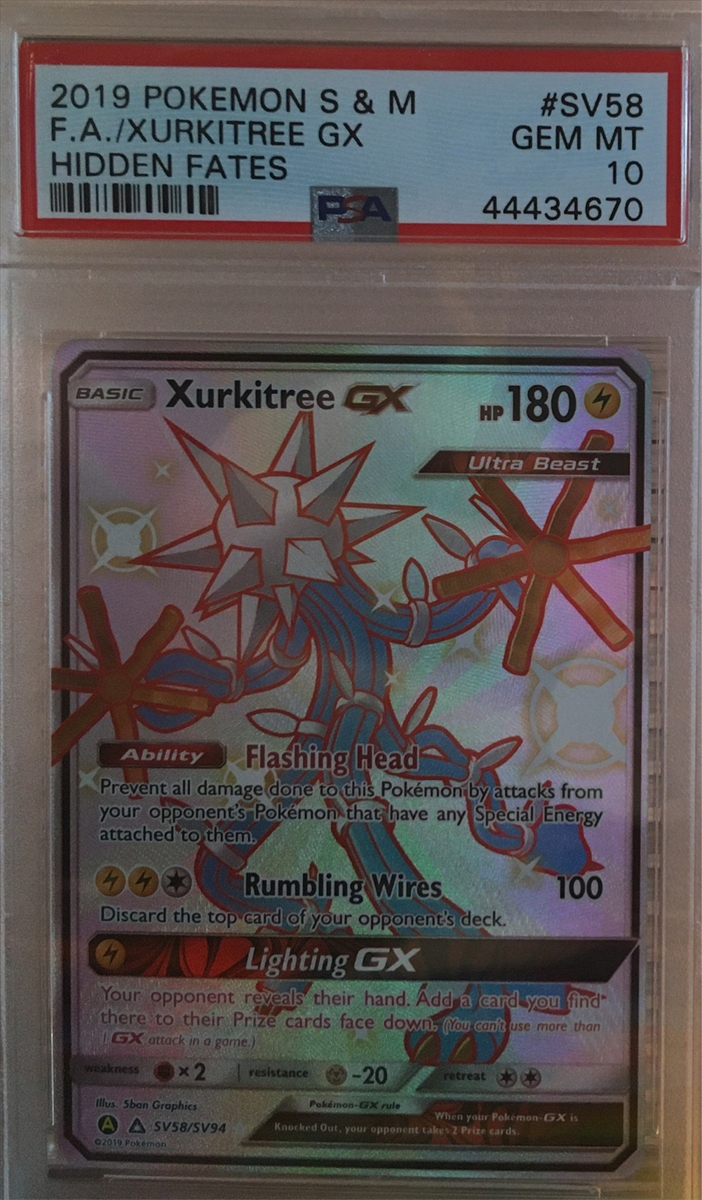 Xurkitree GX (SV58/SV94) [Sun & Moon: Hidden Fates - Shiny Vault]