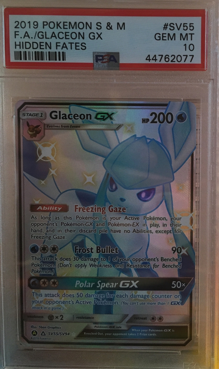 2019 POKEMON SUN & MOON HIDDEN FATES- SV51- F.A RESHIRAM GX- PSA