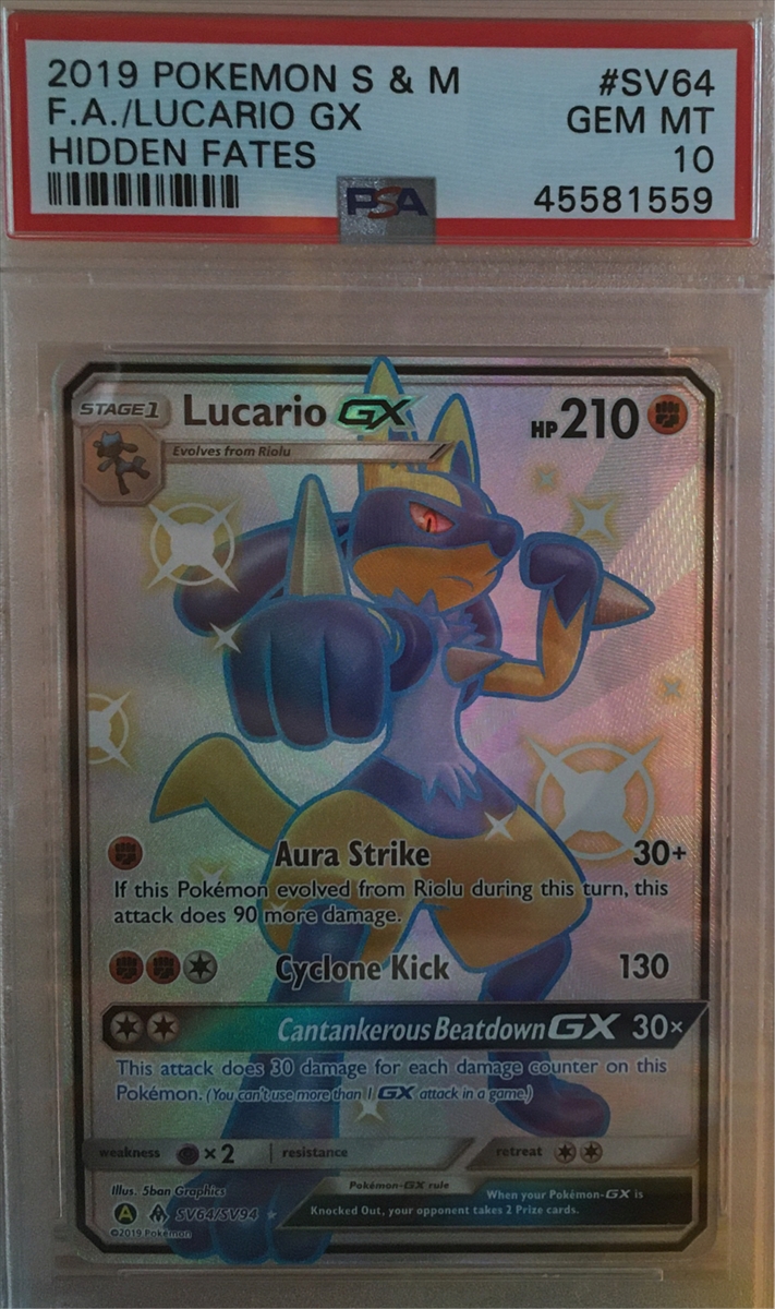 TCG - Pokemon Sun & Moon Hidden Fates Master Set (2017-2019): atzbach23 Set  Image Gallery