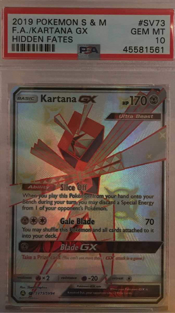 Pokemon TCG Hidden Fates SV73 Kartana GX Card –