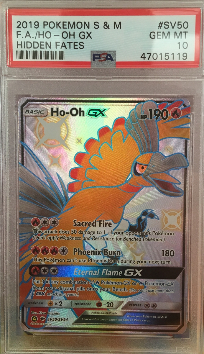 Ho-Oh-GX (SV50/68), Busca de Cards