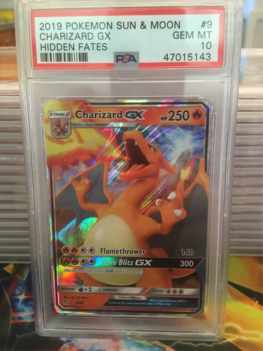 Lucario-GX (SV64/68), Busca de Cards