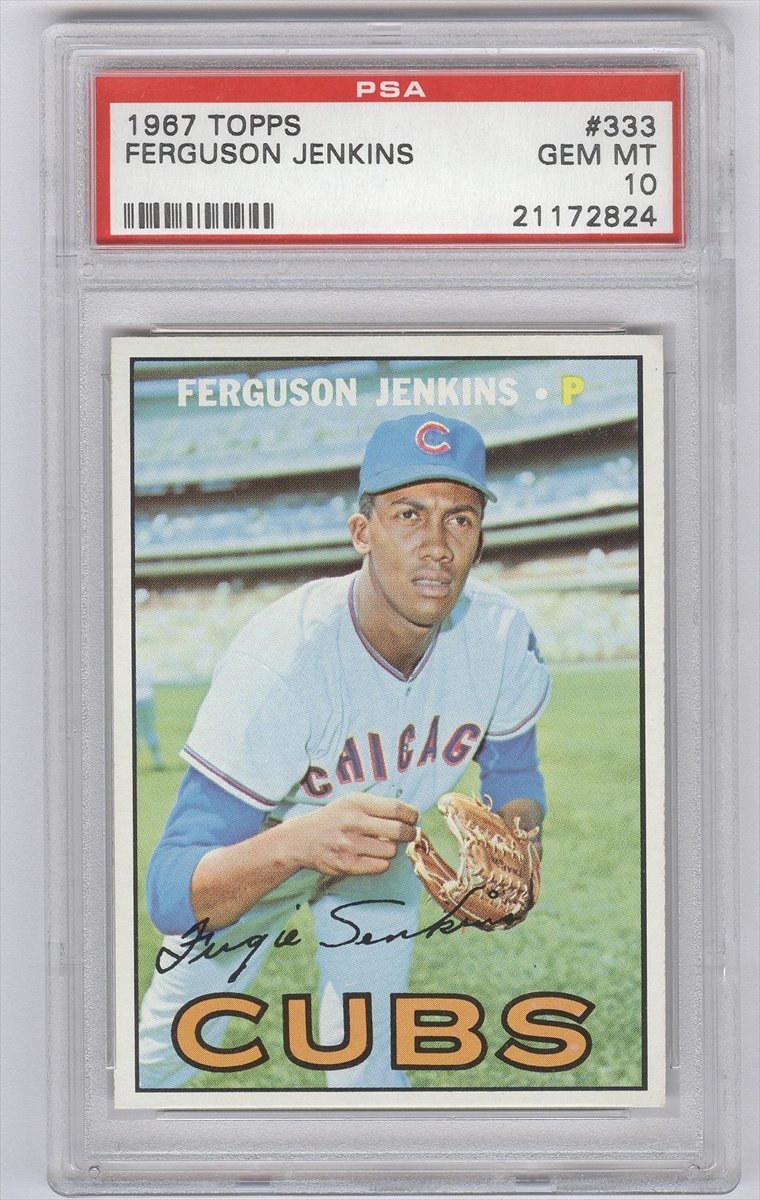 Fergie Jenkins Gallery