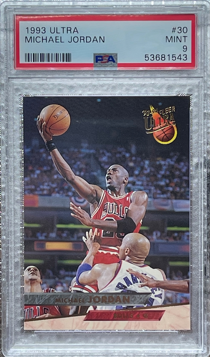 Basketball - Michael Jordan Master Set : dbthacker71 Set Image Gallery