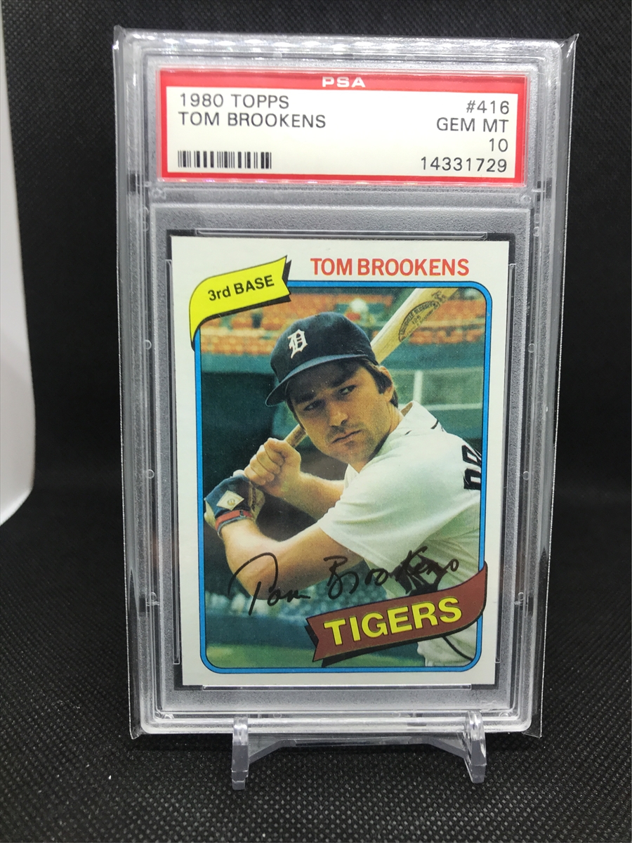 1984 Donruss 578 Tom Brookens Detroit Tigers Baseball Card